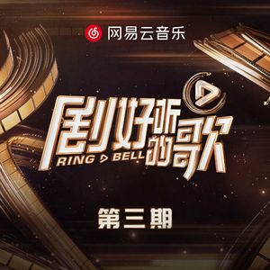 色噜噜色偷偷男人的天堂
