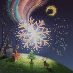 色噜噜色偷偷男人的天堂
