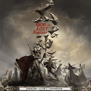 色噜噜色偷偷男人的天堂
