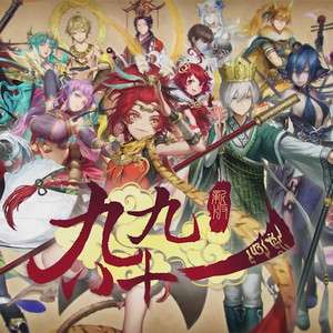 色噜噜色偷偷男人的天堂
