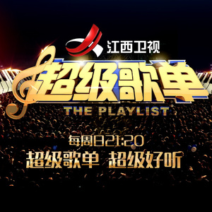 色噜噜色偷偷男人的天堂
