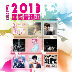 色噜噜色偷偷男人的天堂
