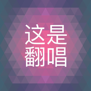 色噜噜色偷偷男人的天堂
