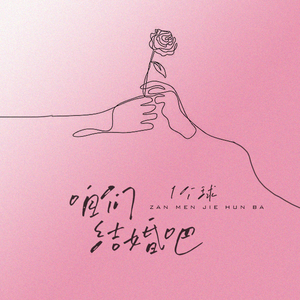 色噜噜色偷偷男人的天堂
