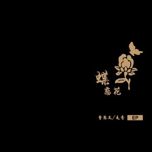 色噜噜色偷偷男人的天堂
