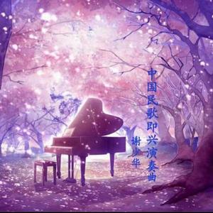 色噜噜色偷偷男人的天堂
